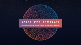 【科技范】深色炫酷互联网科技线条渐变风格PPT模板下载