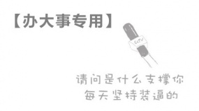 每次保存以后,再次打开,高清图片被压缩严重,怎么办?