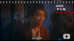 中国炒面!这也能搞出创意视频?看如何在泰国开脑洞