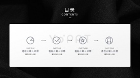 矢量Icon小图标去哪找?其实PPT自带这个,插入即是