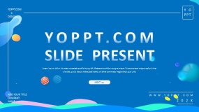 创意炫彩背景的媒体项目介绍PPT模板下载