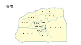 香港特别行政区(港)及各区域矢量地图PPT
