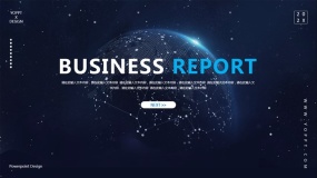 1套蓝色科技星空背景PPT模板