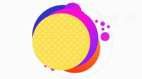 波普风圆圈现代设计感免抠图片