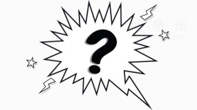 波普风插图问号元素透明格式