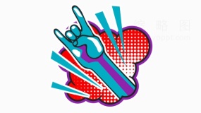 欧美波普好看图案PNG