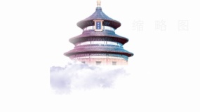 经典中式建筑特效免费png素材