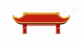 好看古建筑城墙素材免抠图片