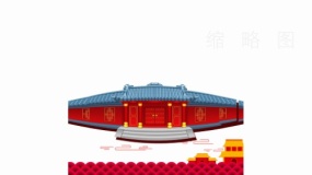 传统红色古建筑城楼素材免抠png下载