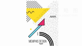 孟菲斯花纹现代设计元素免费png素材