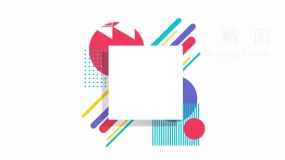 孟菲斯夸张效果PNG免抠图