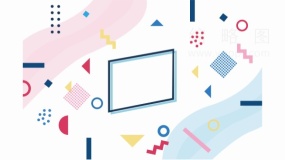 孟菲斯几何图形现代短视频PNG格式