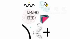 孟菲斯底纹多用途素材PNG透明图片