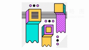 几何抽象孟菲斯精美时尚线条PNG文件