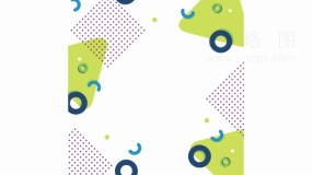 孟菲斯几何点线彩色设计感PNG免抠图