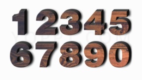 木质花纹立体0-9数字效果PNG图片