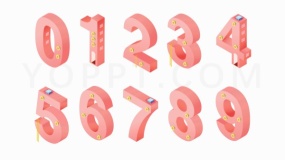 可爱粉色立体0-9数字图案PNG