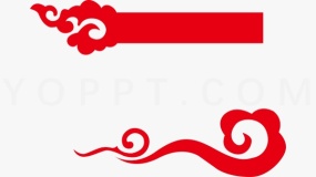 漂浮祥云纹理图案PNG透明图片