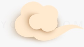 简洁中式祥云特效PNG免抠图