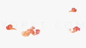 实用祥云花纹效果PNG透明图片