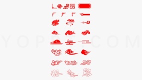 超美祥云纹图标png文件