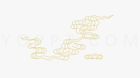 过年云彩图案免抠