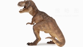 恐龙种类图片恐龙30 png文件