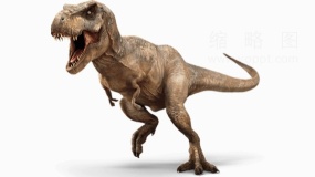 精美恐龙56 透明图片