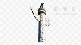 党建展板素材25华表PNG文件