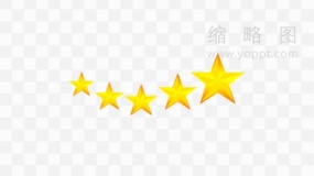 党建活动素材26五角星透明