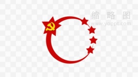 建国周年庆活动素材41 PNG文件