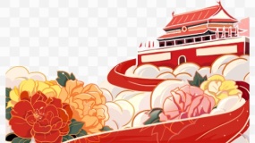 我爱祖国主题素材42天安门与鲜花透明