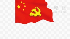 爱国主题教育素材46红旗png文件