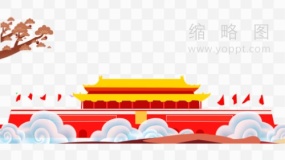 党建宣传素材49天安门PNG透明图片