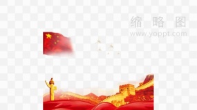 党建素材免费下载素材5 PNG格式