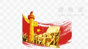 党政素材高清素材62 png文件