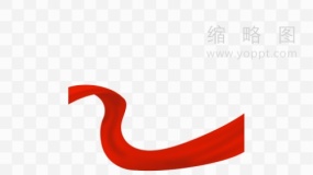 党政风PPT素材76红色飘带免费png素材