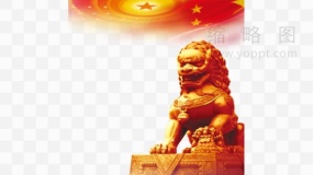 党建元素素材79 免费下载png