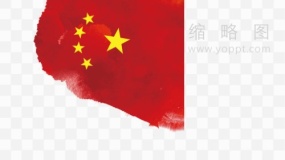 国庆献礼素材81国旗PNG透明图片