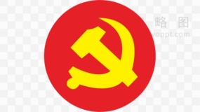 党政教育素材82党徽PNG