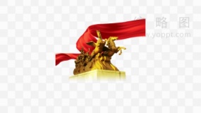 党政材料素材9 PNG文件