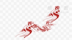 中国风党建元素素材94线条手绘长城png文件