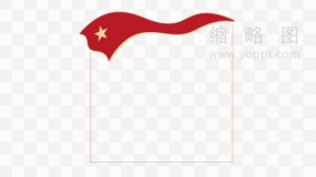 党建图片大全素材95线条边框免费下载png