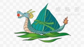端午节龙舟图标素材114 PNG