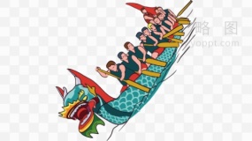 端午节龙舟绘画素材130 PNG