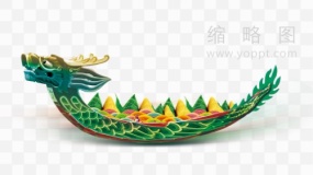 端午节元素素材146 PNG