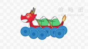 赛龙舟素材15 免费下载png