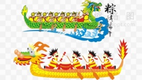 卡通龙舟图片素材21 PNG格式
