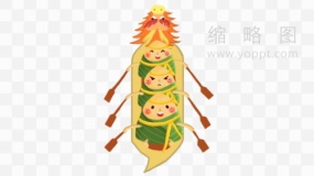 端午节龙舟图标素材27 免抠png下载