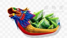 赛龙舟创意素材29 png图片